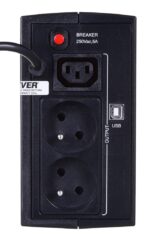 UPS EVER DUO 550 PL AVR USB (T/DAVRTO-000K55/01) - Image 3