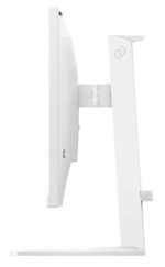 Philips Evnia 27M2N3200A IPS Monitor 27" FHD 1920x1080 180Hz with Response Time 1ms GTG White - Image 6