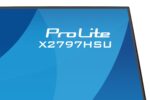 Iiyama ProLite X2797HSU-B1 IPS Monitor 27" FHD 1920x1080 με Χρόνο Απόκρισης 4ms GTG - Image 5