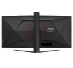 AOC CU34G4Z Ultrawide VA HDR Curved Monitor 34" QHD 3440x1440 240Hz with Response Time 0.5ms GTG - Image 12