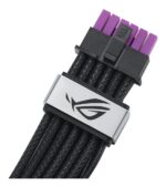 ASUS ROG-EQUALIZER 0.75 m - Image 7