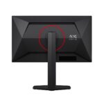 AOC G4 25G4ZR computer monitor 62.2 cm (24.5 ) 1920 x 1080 pixels LCD Black  Red - Image 6