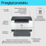 HP LaserJet M207dw Black and White Printer - Image 2