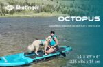 Inflatable SUP Board with Length 3.35m Turquoise - Image 3