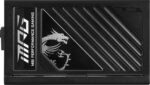 MSI MPG A1250GS PCIE5 1250W Black Computer Power Supply Full Modular 80 Plus Gold - Image 8