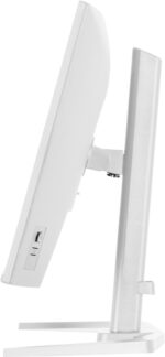 Iiyama G-MASTER GB2471HSU-W1 IPS HDR Gaming Monitor 23.8" FHD 1920x1080 240Hz White - Image 11