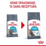 Royal Canin Urinary Care dry cat food 10 kg - Image 8