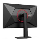 AOC Q27G4ZR IPS Monitor 27" QHD 2560x1440 240Hz with Response Time 1ms GTG - Image 12