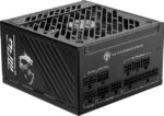 MSI MPG A1250GS PCIE5 1250W Black Computer Power Supply Full Modular 80 Plus Gold - Image 3
