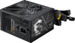 MSI MAG A750BN PCIE5 II power supply - Image 2