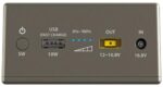 External battery powerbank for Yolco CSX5 refrigerators - Image 2