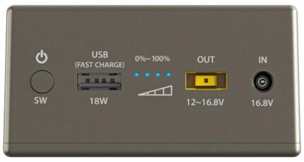 External battery powerbank for Yolco CSX5 refrigerators