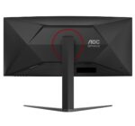AOC CU34G4Z Ultrawide VA HDR Curved Monitor 34" QHD 3440x1440 240Hz with Response Time 0.5ms GTG - Image 10