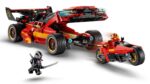 LEGO NINJAGO 71867 X-1 Ninja Charger - 15th Anniversary - Image 2