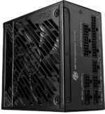 MSI MPG A1250GS PCIE5 1250W Black Computer Power Supply Full Modular 80 Plus Gold - Image 5