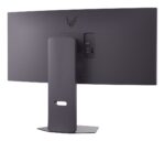 LG UltraGear Ultrawide VA HDR Curved Monitor 34" QHD 3440x1440 160Hz with Response Time 5ms GTG - Image 4