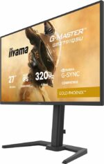 Iiyama GB2791QSU-B1 IPS HDR Gaming Monitor 27" QHD 2560x1440 320Hz - Image 12