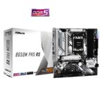 ASRock B650M Pro RS Motherboard Micro ATX with AMD AM5 Socket - Image 5
