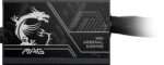 MSI MAG A750BN PCIE5 II power supply - Image 3