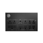 MSI MAG A850GL PCIE5 II 850W Black Computer Power Supply Full Modular 80 Plus Gold - Image 8
