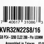 Kingston ValueRAM DDR4 with Module 1x16GB and Speed 3200 for Desktop - Image 2
