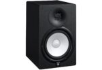 Yamaha HS8 Studio Monitor Speaker 8" 120W (Piece) Black - Image 2