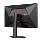 AOC Q27G4ZR IPS Monitor 27" QHD 2560x1440 240Hz with Response Time 1ms GTG - Image 11