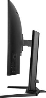 Iiyama G-Master GCB3280QSU-B2 VA Curved Gaming Monitor 31.5" QHD 2560x1440 165Hz - Image 4