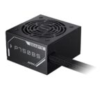 GIGABYTE P750BS Power Supply - PCI-E 6+2 Pin x 4  80 PLUS Bronze  120mm Fan  ATX compatible  EU Plug - Image 5