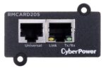 CyberPower RMCARD205 - Image 4
