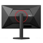 AOC Q27G4ZR IPS Monitor 27" QHD 2560x1440 240Hz with Response Time 1ms GTG - Image 16