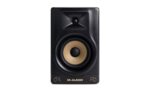 M-Audio Forty Sixty Ηχείo Studio Monitor 8" 100W (Τεμάχιο) Καφέ - Image 4