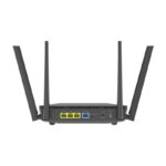 ASUS RT-AX52 AX1800 AiMesh wireless router Gigabit Ethernet Dual-band (2.4 GHz / 5 GHz) Black - Image 3