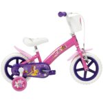Huffy 12" Kids Bicycle BMX Purple - Image 2