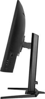 Iiyama G-Master GCB3280QSU-B2 VA Curved Gaming Monitor 31.5" QHD 2560x1440 165Hz - Image 5