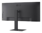 LG 34U650A-B Ultrawide HDR Curved Monitor 34" QHD 3440x1440 with Response Time 5ms GTG - Image 8