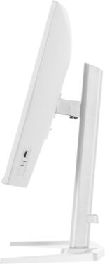 Iiyama G-Master Red Eagle IPS HDR Gaming Monitor 27" QHD 2560x1440 200Hz With Response Time 2ms GTG White - Image 14