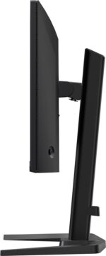 Iiyama GB2591HSU-B1 IPS HDR Gaming Monitor 24.5" FHD 1920x1080 320Hz - Image 9