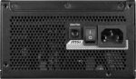 MSI MPG A1250GS PCIE5 1250W Black Computer Power Supply Full Modular 80 Plus Gold - Image 6