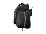 Topeak MTX TrunkBag DXP 2.0 (with sides) new 2024 (04.2024) - Image 6