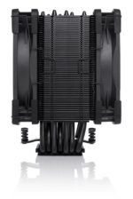 Noctua NH-U12A chromax.black Dual Fan CPU Cooling for AM4/AM5/1200/115x/1700 Socket - Image 2