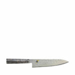 Miyabi 5000MCD 67 Gyutoh 20cm
