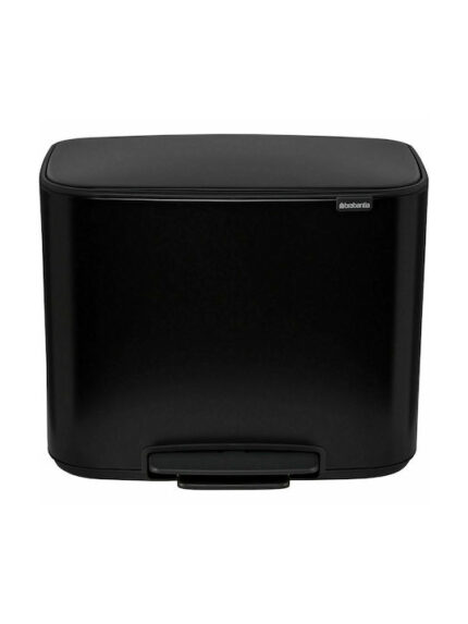 Brabantia Bo Pedal Bin black, 11 + 23 L