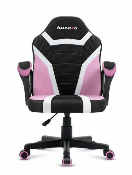 Gaming chair for children Huzaro Ranger 1.0 Pink Mesh