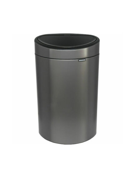 Brabantia Waste Bin Touch Bin New,recycle, 23+10 L Platinum