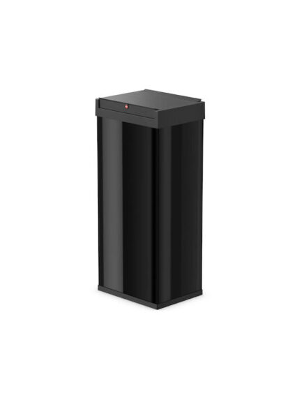 Hailo Big-Box Swing XL black