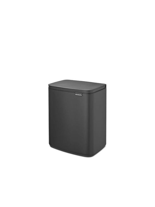 fixedratio_20240603121007_brabantia_kados_aporrimmaton_plastikos_gri_12lt_1008870.jpeg Brabantia BO Trash Bin 12 Liter Matte Infinite Grey - Image 1