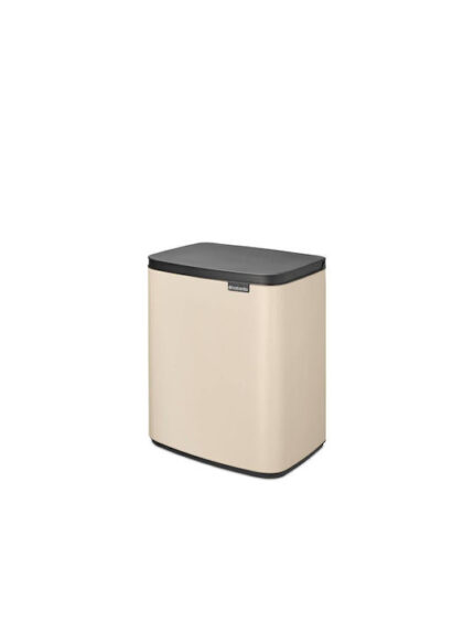 Brabantia BO Trash Bin 12 Liter Soft Beige