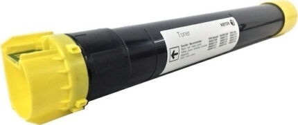 Xerox Cartridge 7545 Yellow Gelb (006R01514)