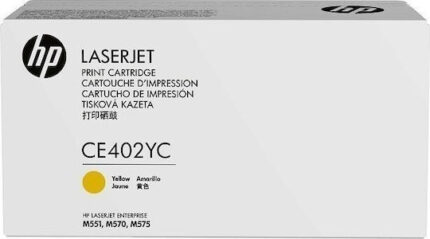 HP CONTRACT Cartridge No 507Y HP507Y HP 507Y Yellow Gelb (CE402YC)